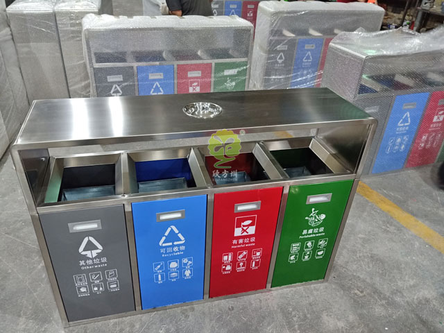 四分類垃圾箱-不銹鋼戶外四分類垃圾桶批發