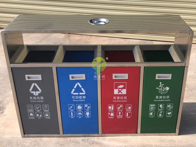 四分類垃圾箱-不銹鋼戶外四分類垃圾桶批發