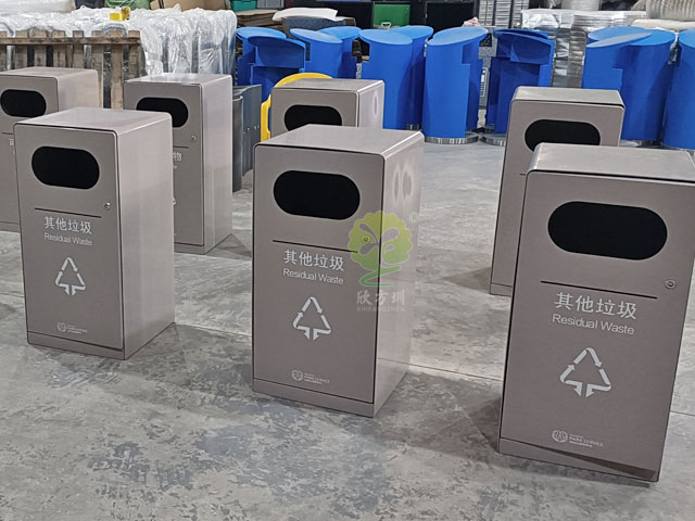 陽臺山森林公園垃圾桶戶外分類組合式3.0加厚不銹鋼