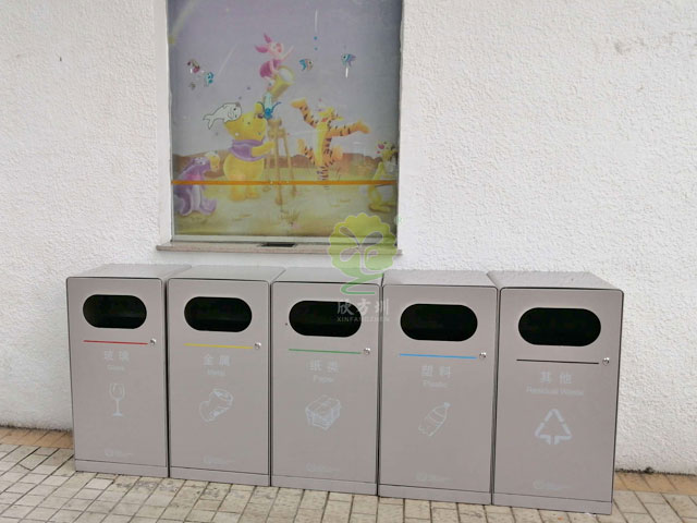 深圳兒童公園戶外分類垃圾桶