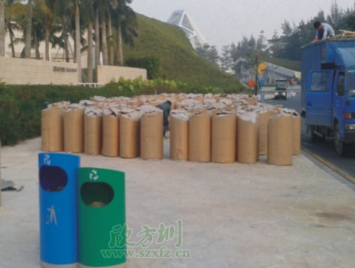 深圳歡樂海岸訂購欣方圳分類環保垃圾桶