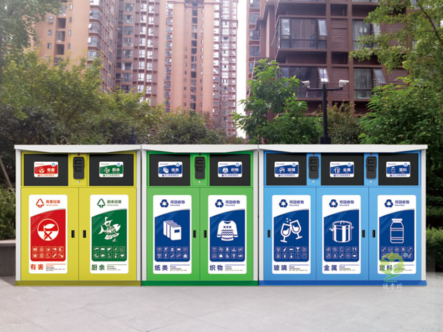 智能分類垃圾箱二維碼滿溢感光進入深圳校園